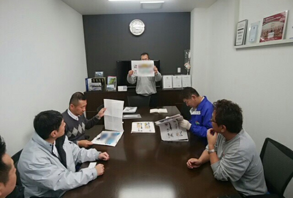 社内プレゼンテーション2017