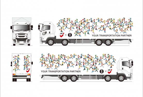 高松比奈さん作品