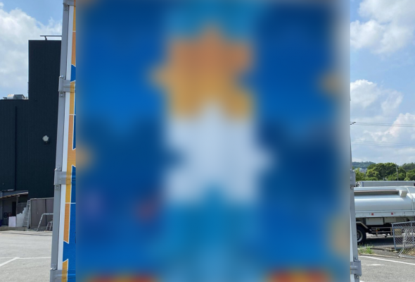 2020年度トラックラッピング